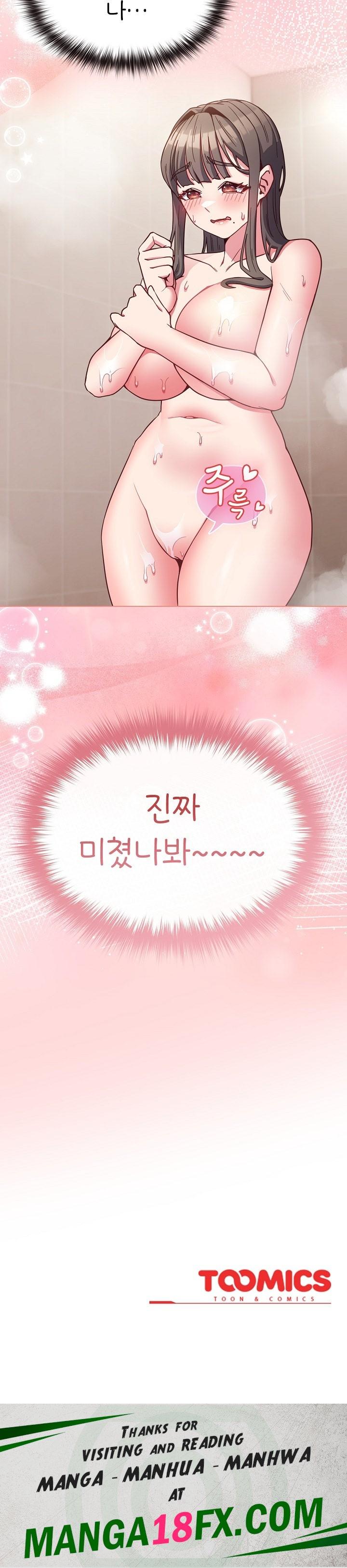 But You’re the Same Age as My Daughter?! Raw - Chapter 8 [photo 29] - MangaPorn