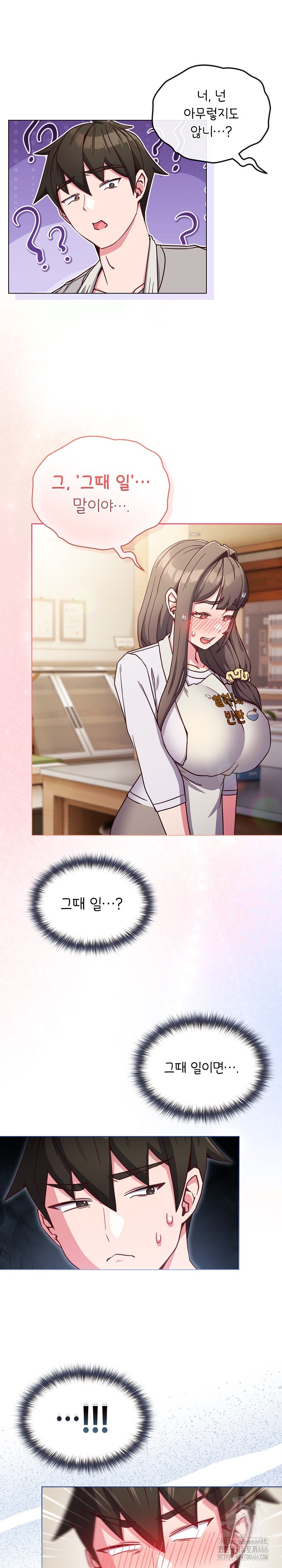 But You’re the Same Age as My Daughter?! Raw - Chapter 9 [photo 10] - MangaPorn