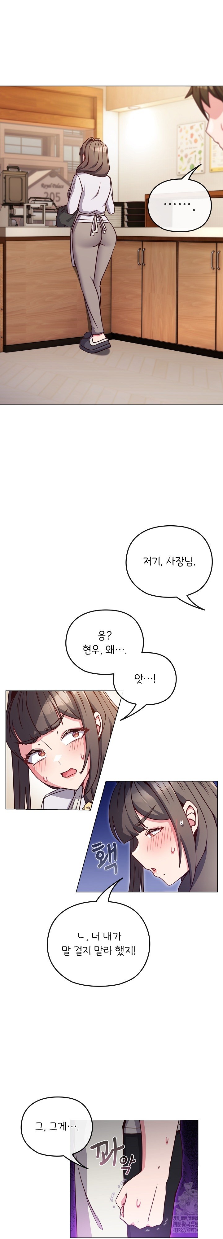 But You’re the Same Age as My Daughter?! Raw - Chapter 9 [photo 18] - MangaPorn