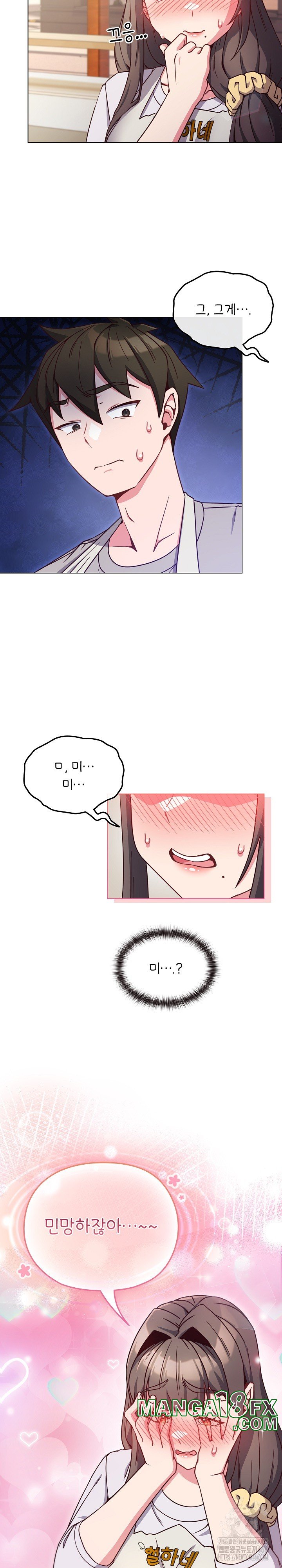 But You’re the Same Age as My Daughter?! Raw - Chapter 9 [photo 8] - MangaPorn