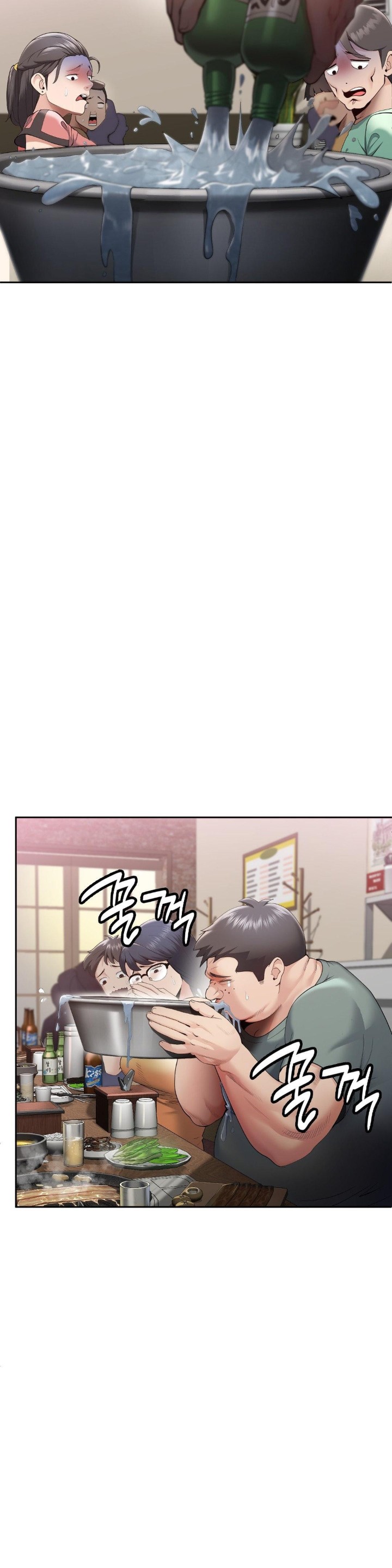 Runner’s High Raw - Chapter 1 [photo 55] - MangaPorn