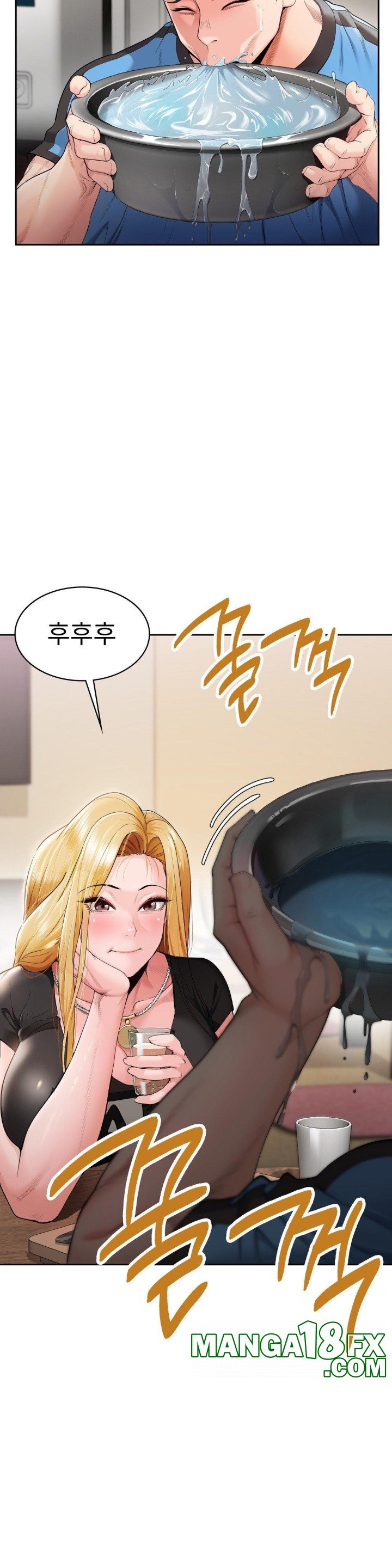 Runner’s High Raw - Chapter 1 [photo 61] - MangaPorn