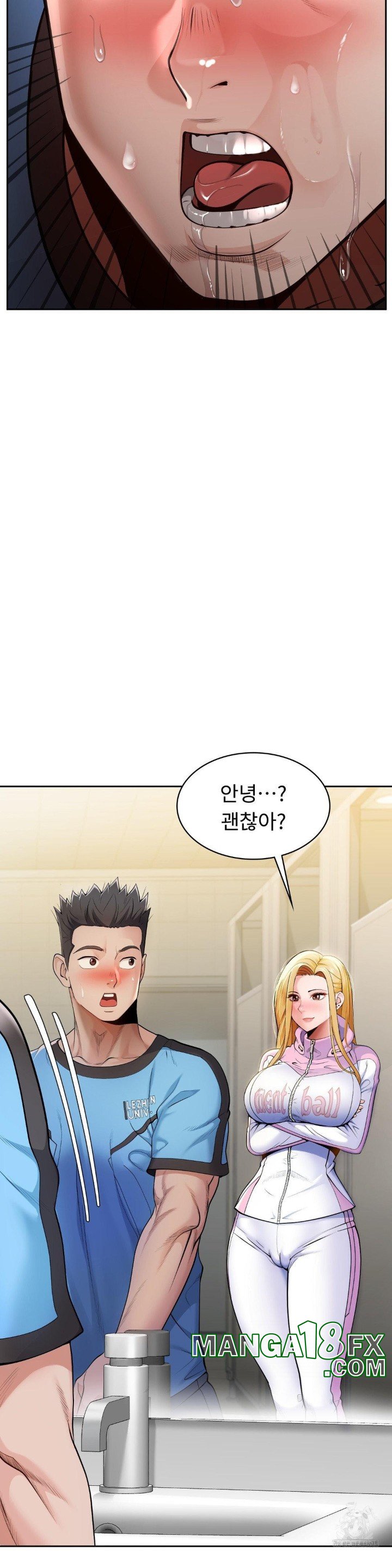 Runner’s High Raw - Chapter 1 [photo 69] - MangaPorn