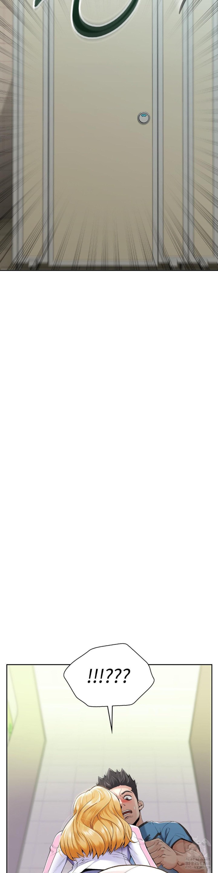 Runner’s High Raw - Chapter 1 [photo 73] - MangaPorn