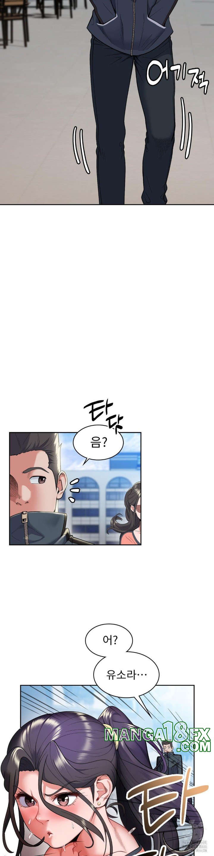 Runner’s High Raw - Chapter 2 [photo 27] - MangaPorn