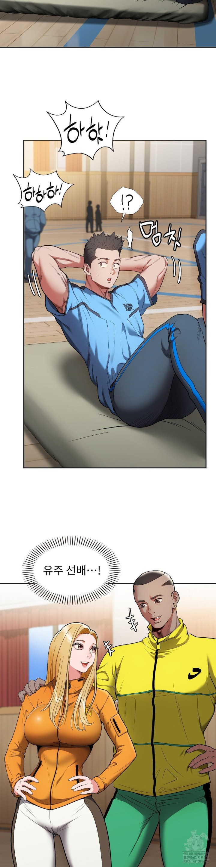 Runner’s High Raw - Chapter 3 [photo 42] - MangaPorn