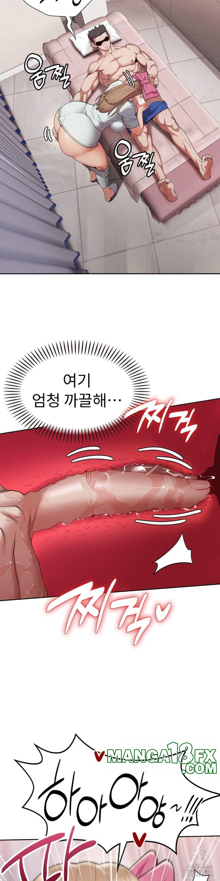 Runner’s High Raw - Chapter 5 [photo 32] - MangaPorn