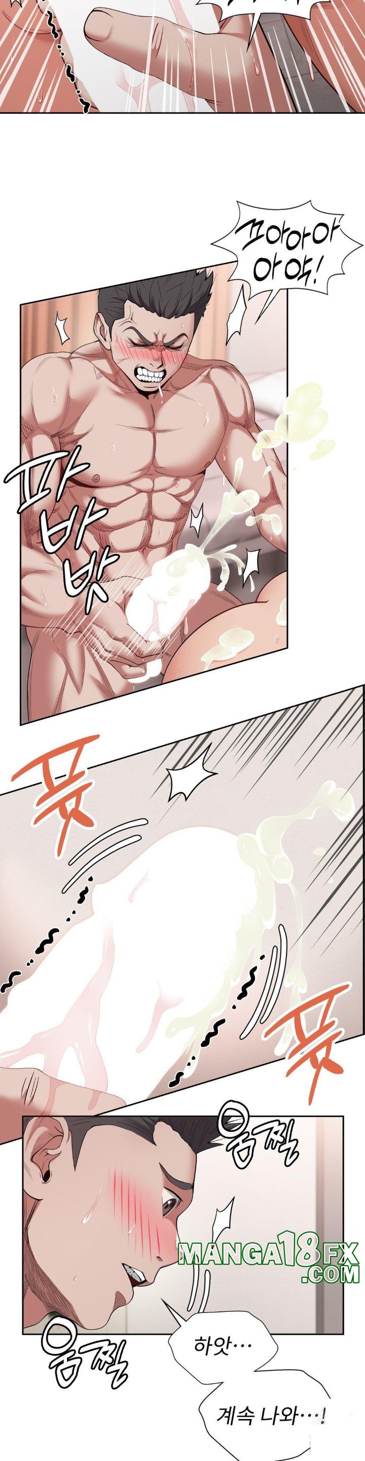 Runner’s High Raw - Chapter 6 [photo 29] - MangaPorn