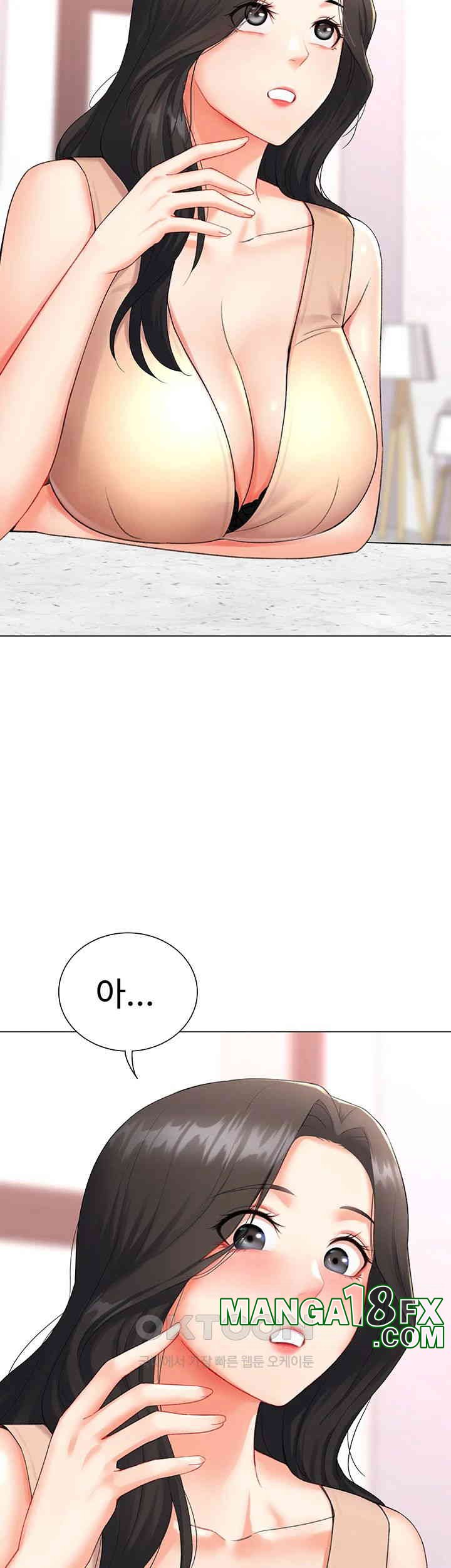 Love Gacha Raw - Chapter 8 [photo 58] - MangaPorn