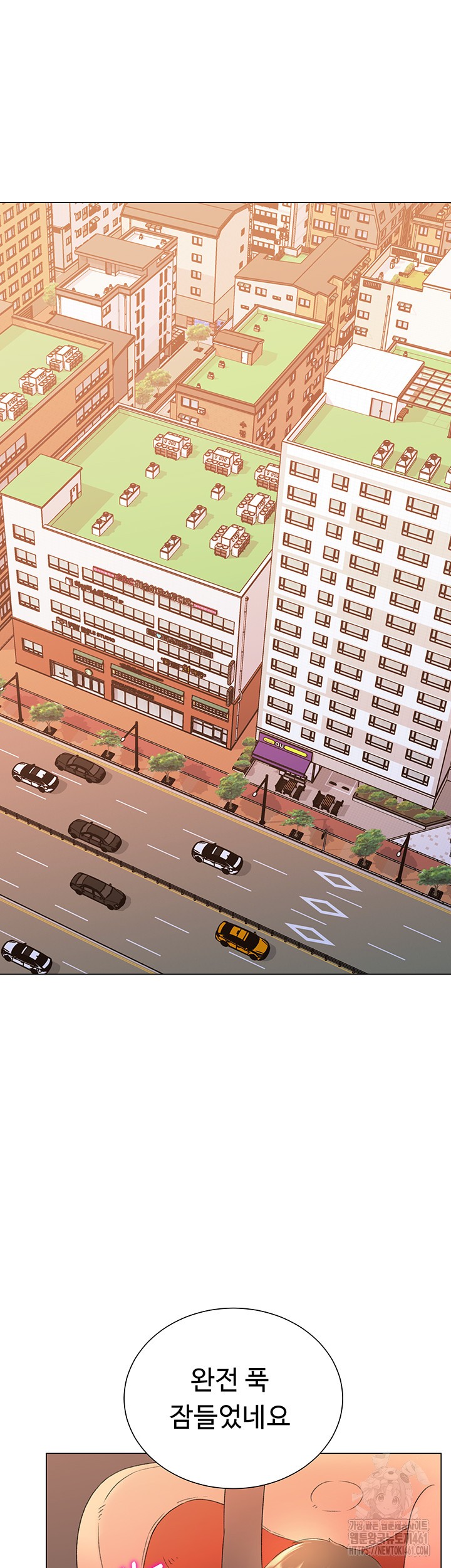 Love Gacha Raw - Chapter 9 [photo 18] - MangaPorn