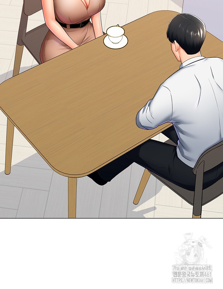 Love Gacha Raw - Chapter 9 [photo 38] - MangaPorn