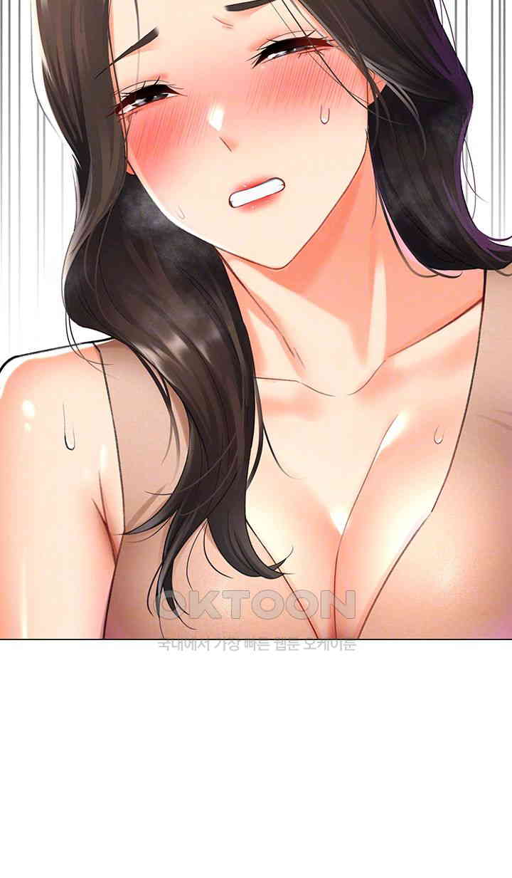 Love Gacha Raw - Chapter 10 [photo 9] - MangaPorn