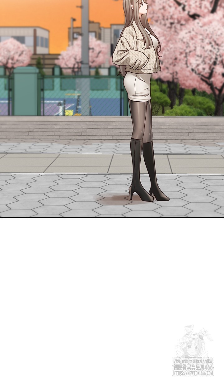 Circles Raw - Chapter 198 [photo 10] - MangaPorn