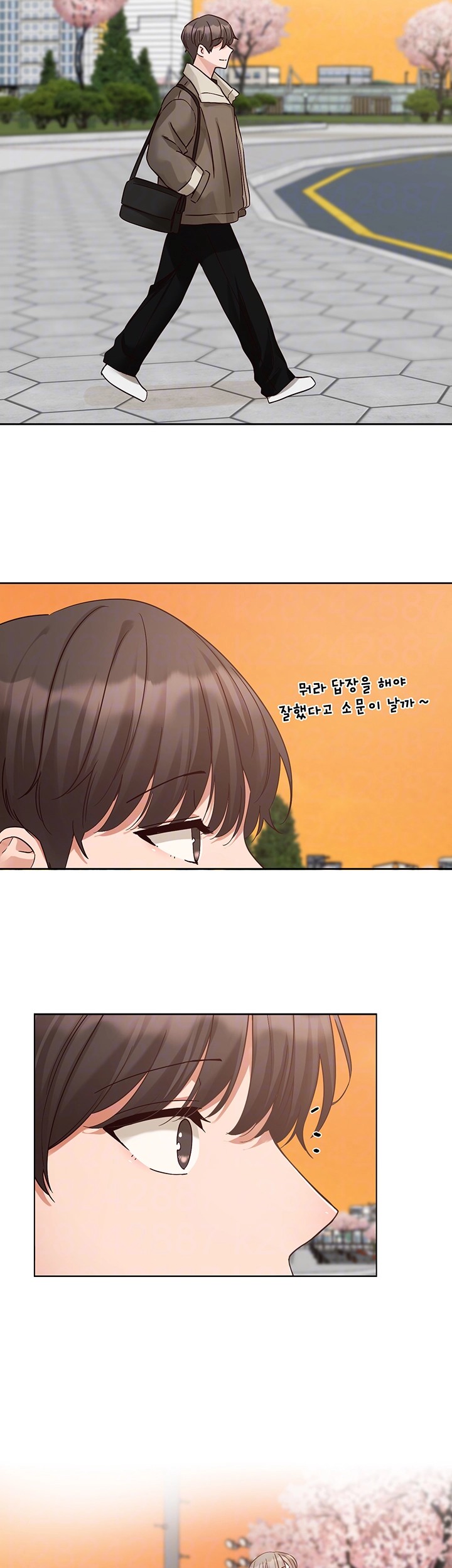 Circles Raw - Chapter 198 [photo 9] - MangaPorn