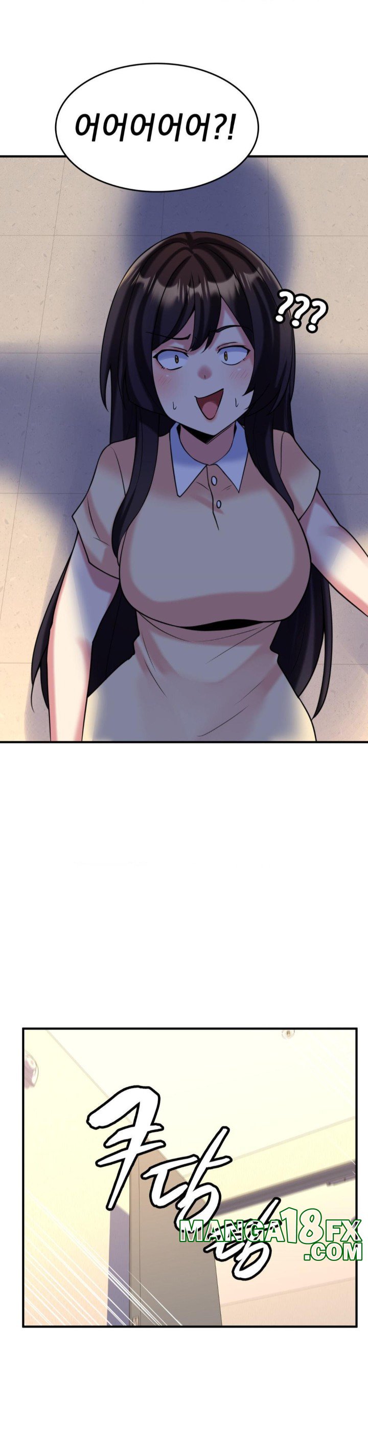 Rented Room Brides Raw - Chapter 18 [photo 24] - MangaPorn