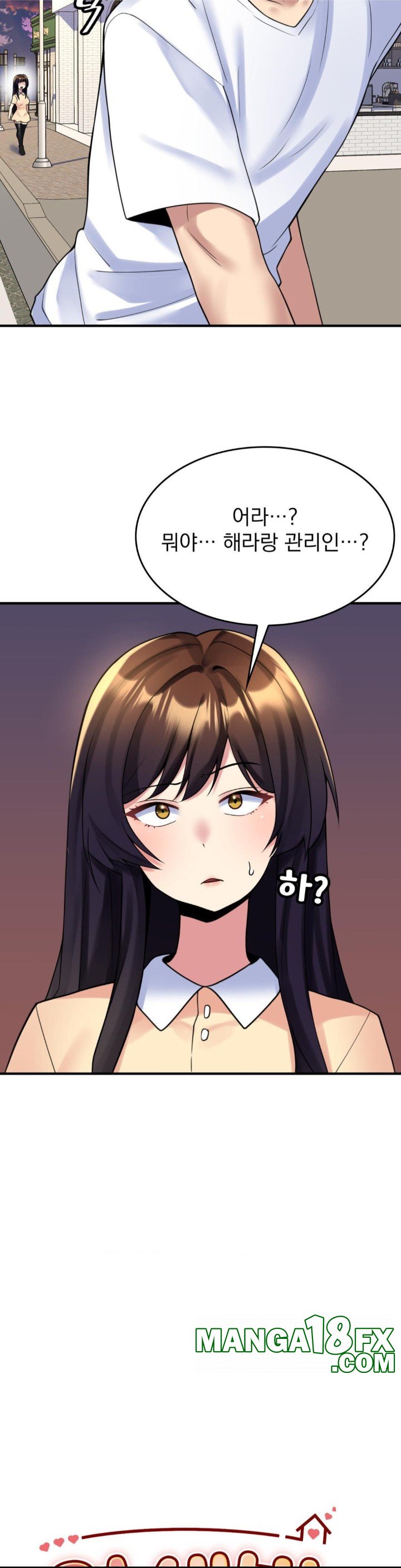 Rented Room Brides Raw - Chapter 18 [photo 5] - MangaPorn