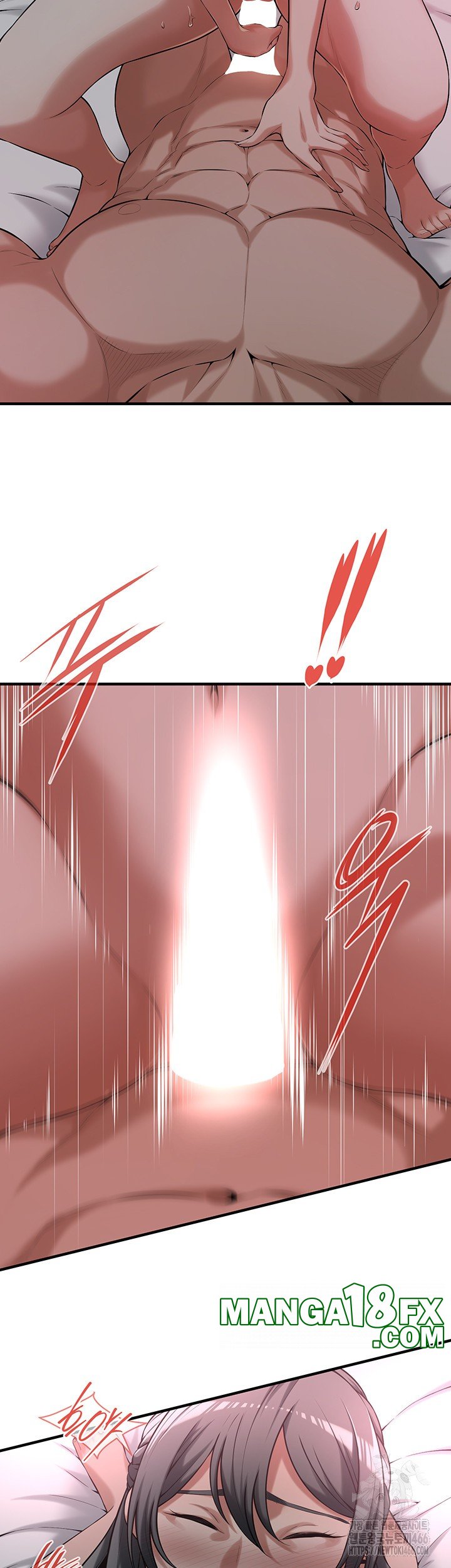 Bastard Raw - Chapter 66 [photo 23] - MangaPorn