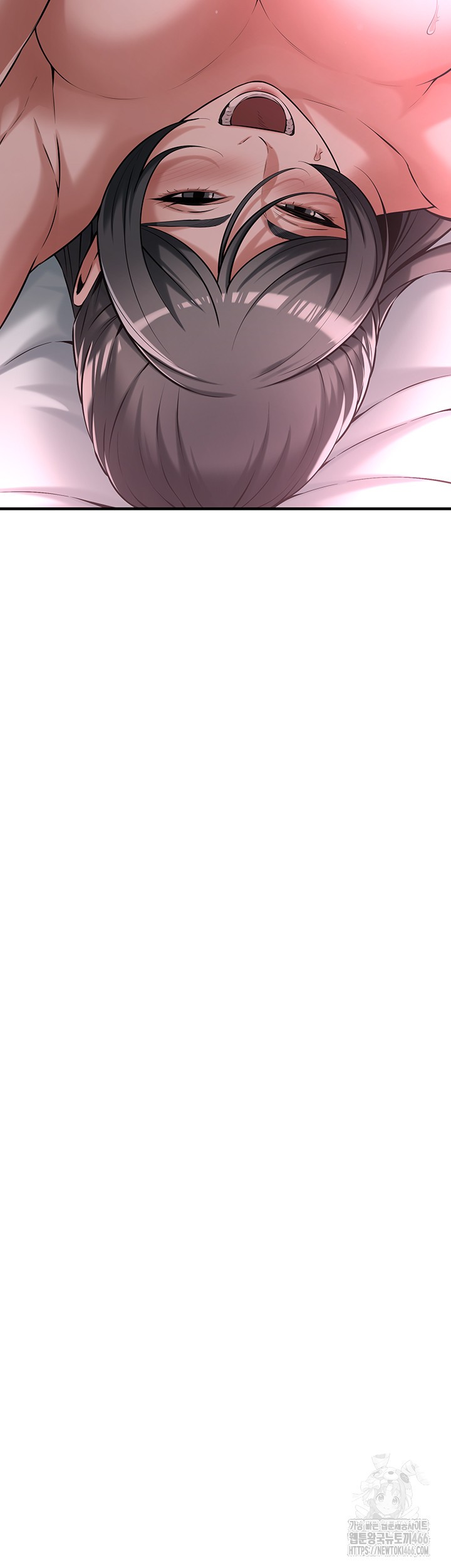 Bastard Raw - Chapter 66 [photo 32] - MangaPorn