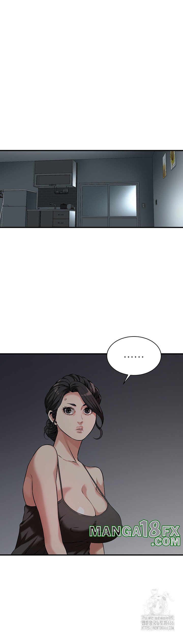 Bastard Raw - Chapter 66 [photo 33] - MangaPorn