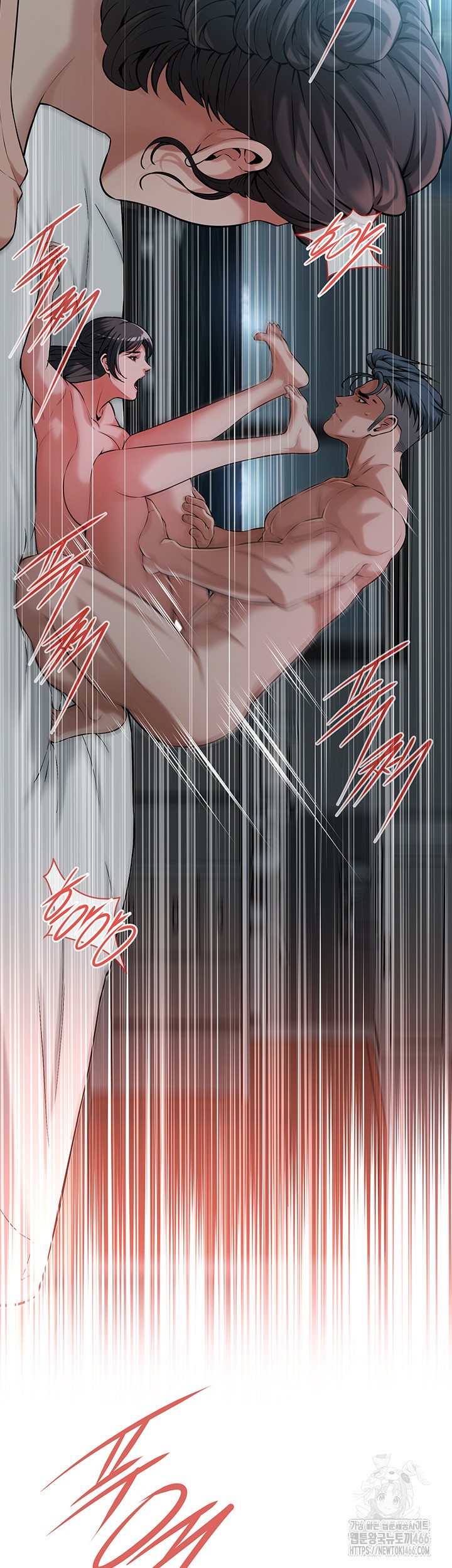 Bastard Raw - Chapter 66 [photo 38] - MangaPorn