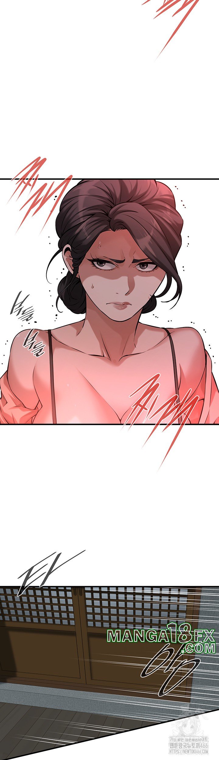 Bastard Raw - Chapter 66 [photo 44] - MangaPorn