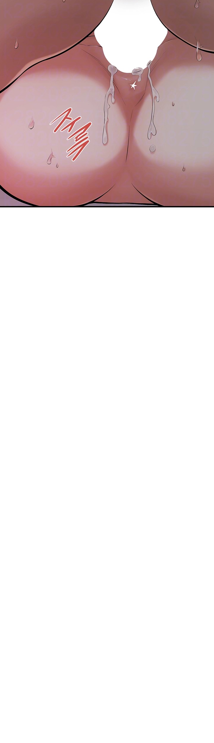 Bastard Raw - Chapter 67 [photo 14] - MangaPorn