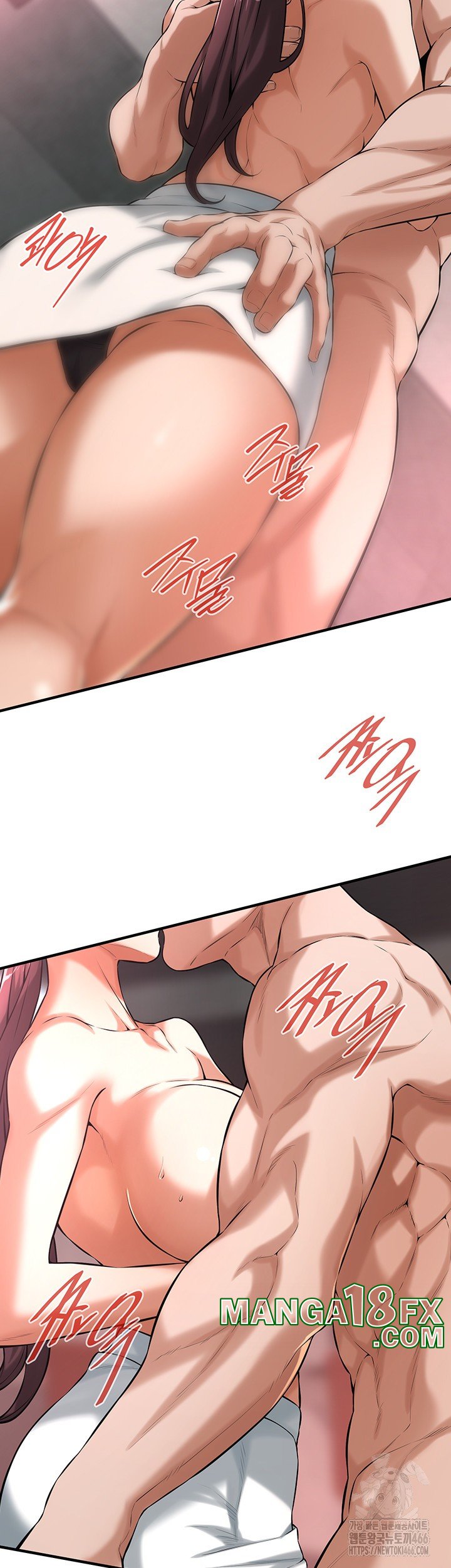 Bastard Raw - Chapter 68 [photo 27] - MangaPorn