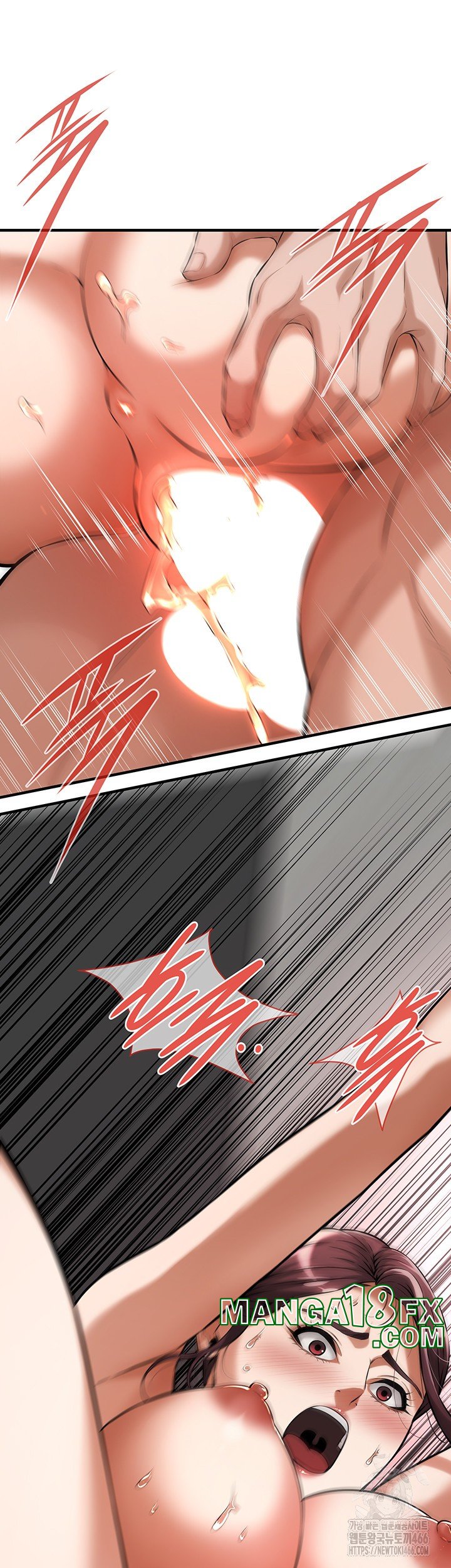 Bastard Raw - Chapter 68 [photo 46] - MangaPorn