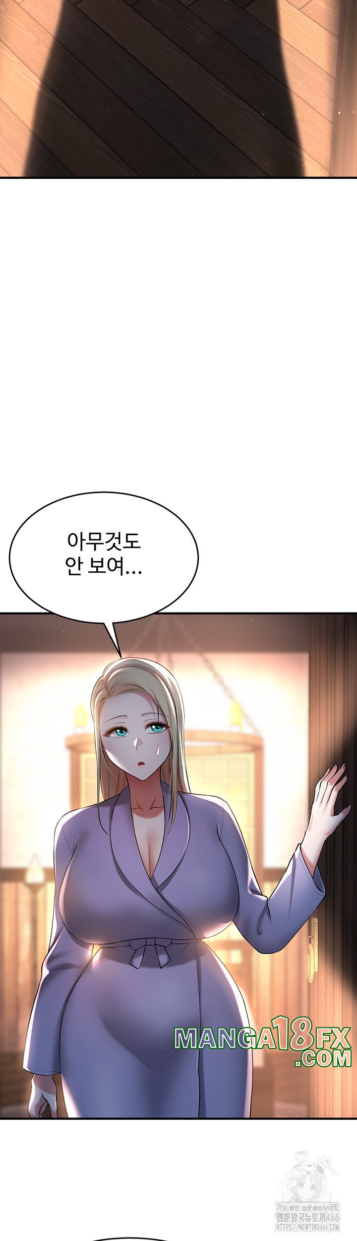 The Warrior Became an Academy Professor After Divorce Raw - Chapter 29 [photo 37] - MangaPorn