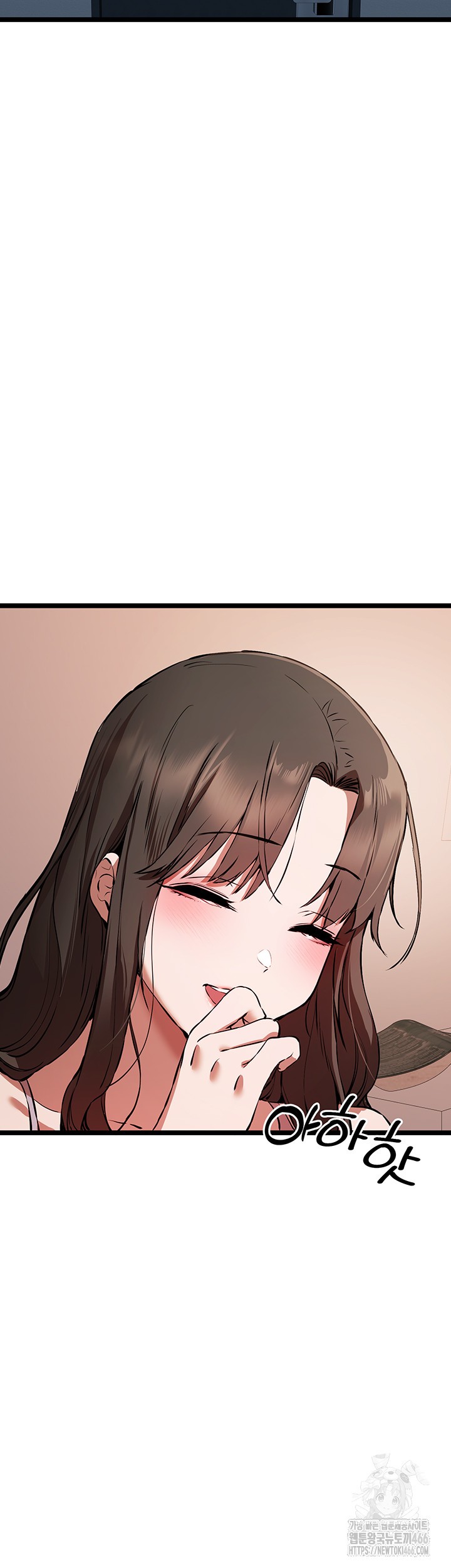 You Want to do it With a Woman You Don’t Know? Raw - Chapter 78 [photo 51] - MangaPorn