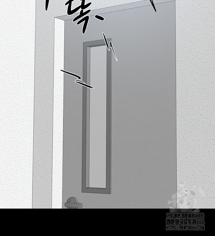 My New Family Treats me Well Raw - Chapter 52 [photo 15] - MangaPorn