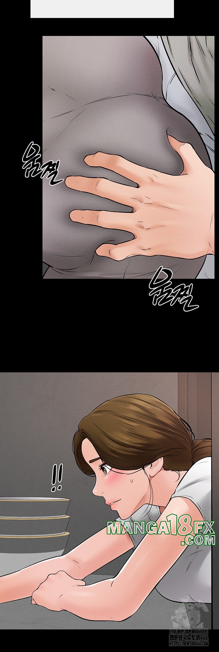 My New Family Treats me Well Raw - Chapter 52 [photo 36] - MangaPorn