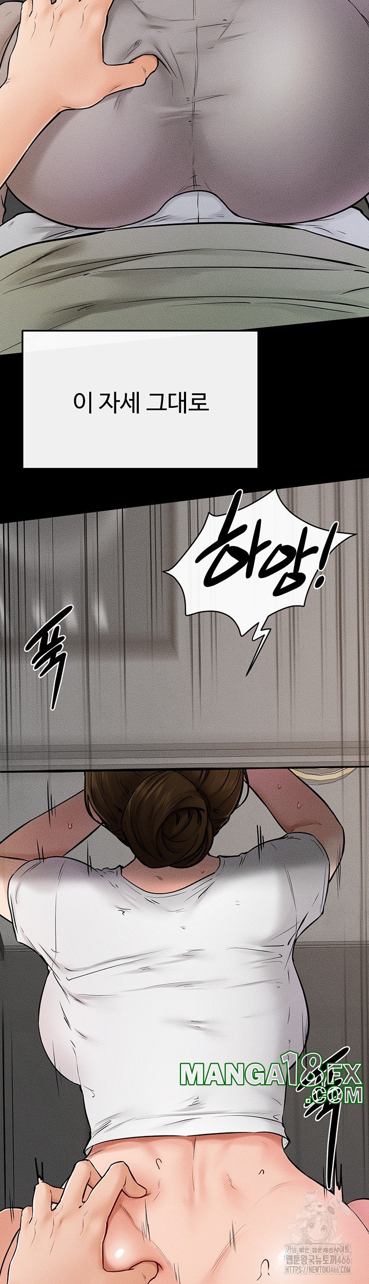 My New Family Treats me Well Raw - Chapter 52 [photo 40] - MangaPorn