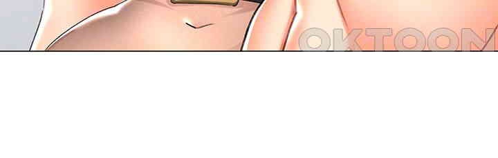 Love Gacha Raw - Chapter 11 [photo 8] - MangaPorn