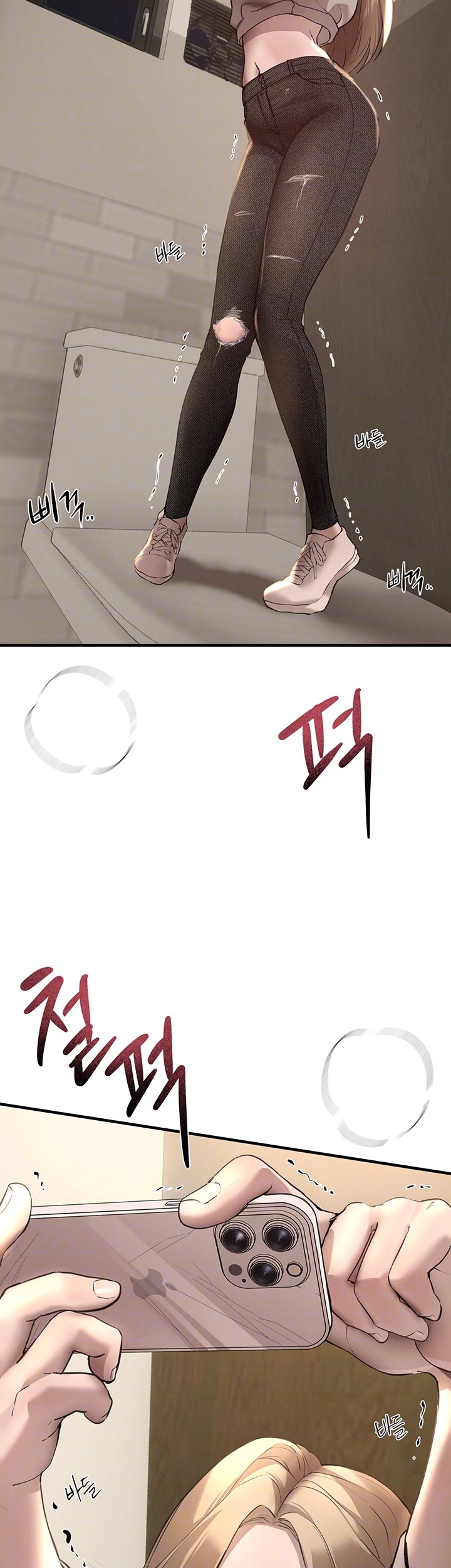 Beautiful Days Raw - Chapter 14 [photo 12] - MangaPorn