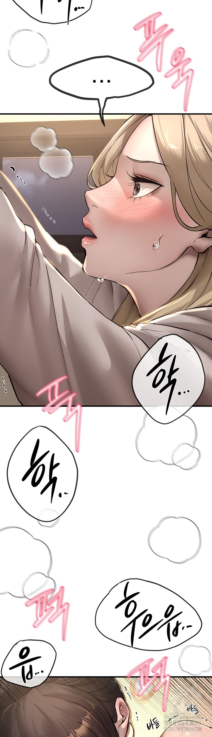 Beautiful Days Raw - Chapter 14 [photo 16] - MangaPorn