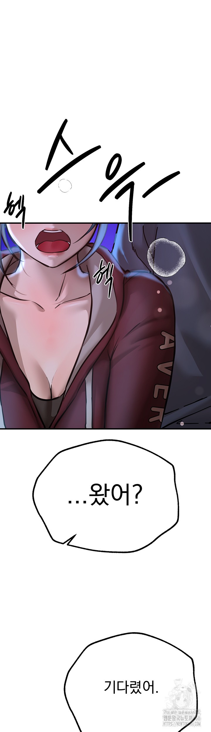 Beautiful Days Raw - Chapter 14 [photo 45] - MangaPorn