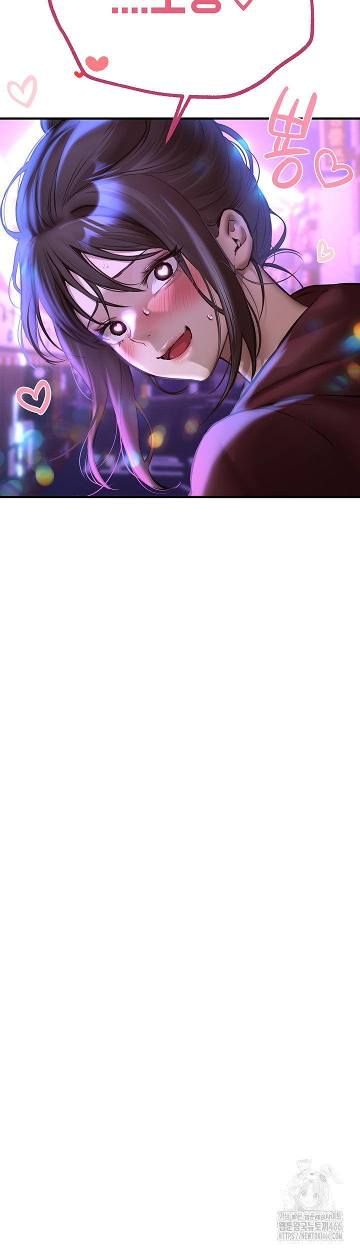 Beautiful Days Raw - Chapter 14 [photo 47] - MangaPorn