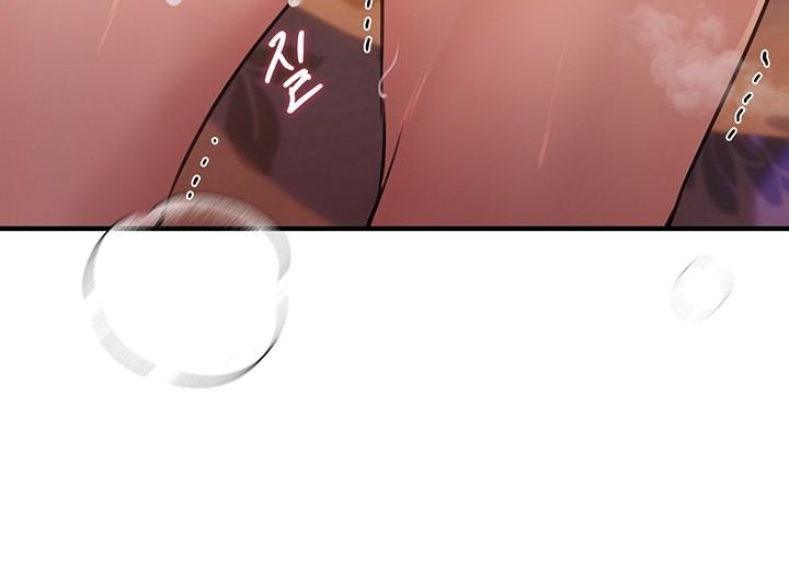 Beautiful Days Raw - Chapter 14 [photo 58] - MangaPorn