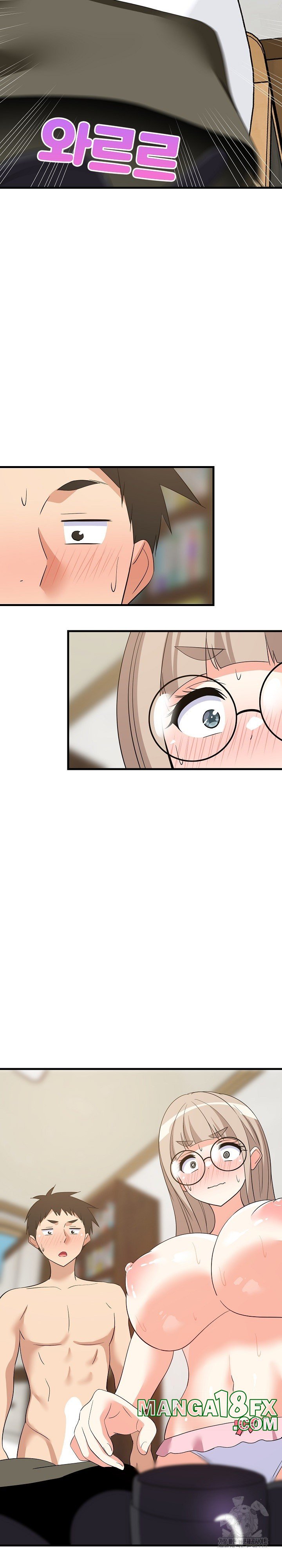 College Grades Skyrocketing Raw - Chapter 43 [photo 29] - MangaPorn