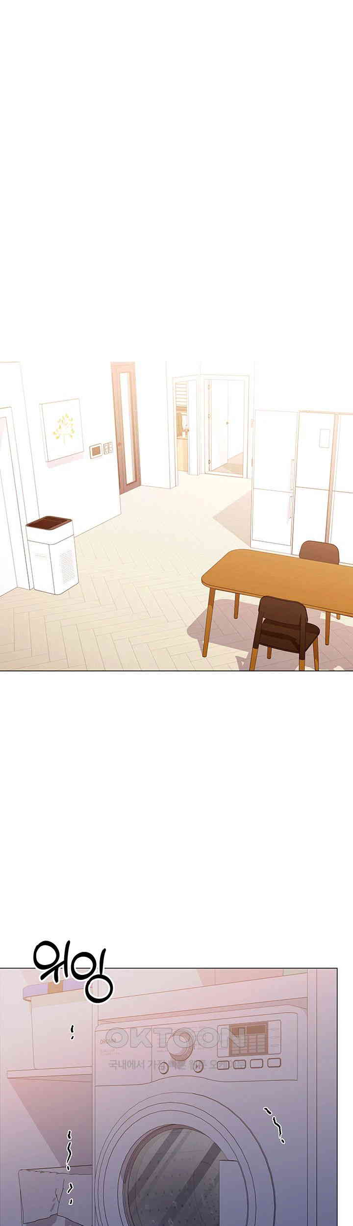 Love Gacha Raw - Chapter 12 [photo 19] - MangaPorn