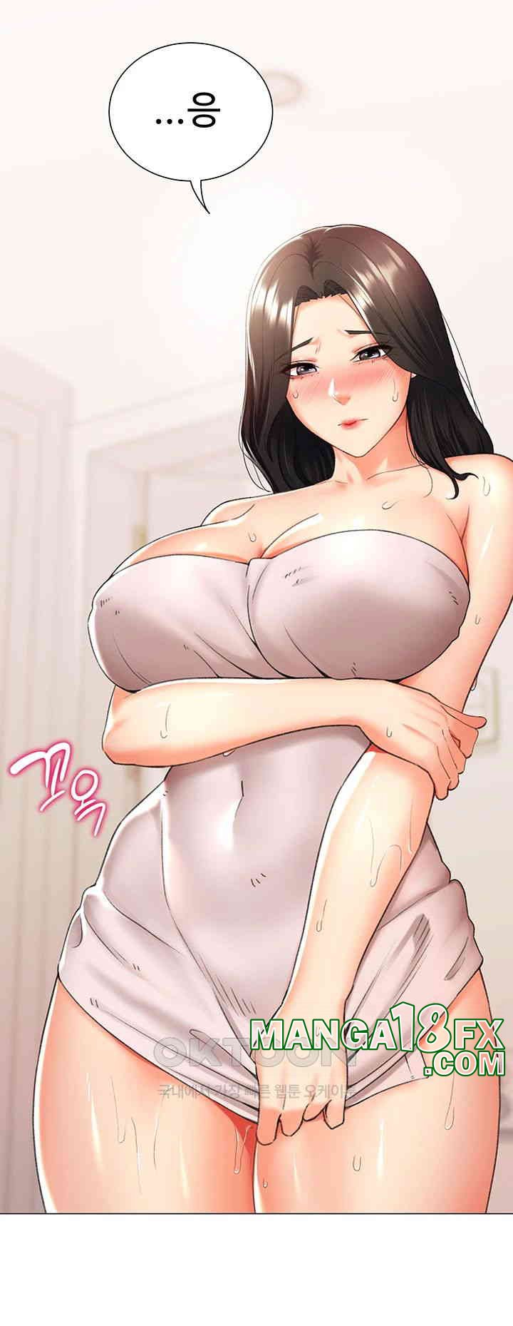 Love Gacha Raw - Chapter 12 [photo 31] - MangaPorn