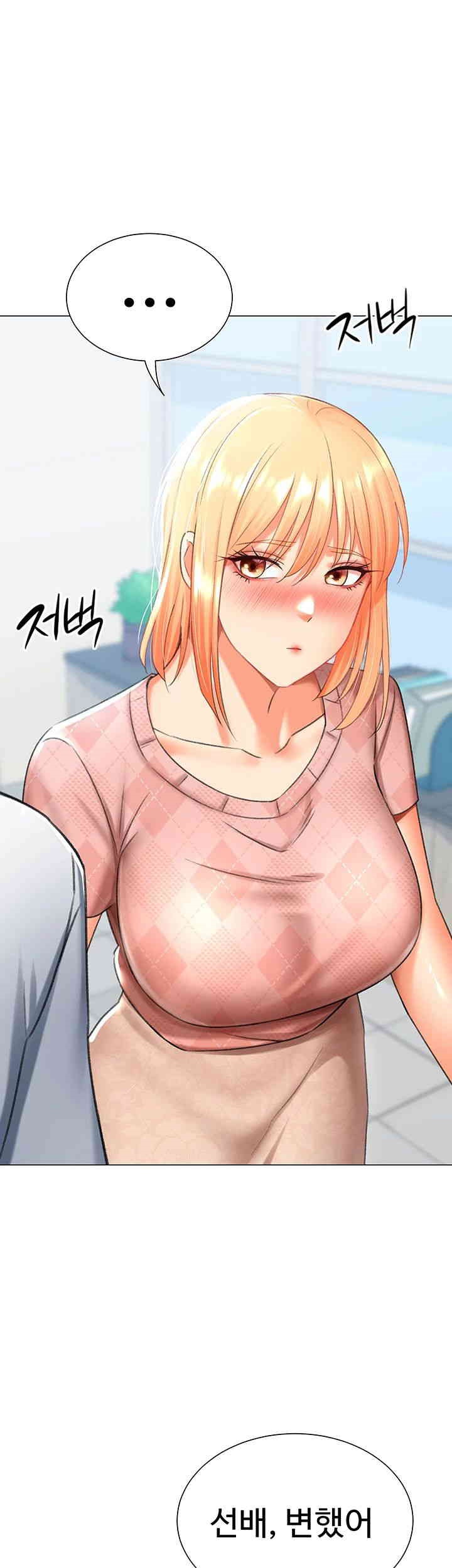 Love Gacha Raw - Chapter 12 [photo 49] - MangaPorn