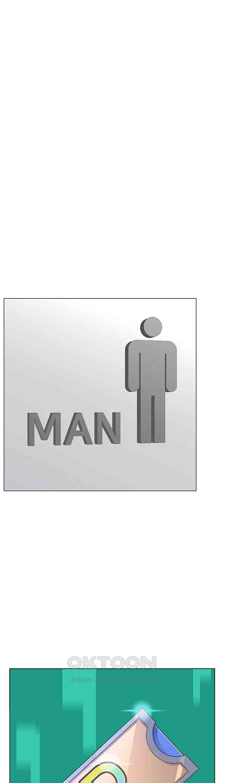 Love Gacha Raw - Chapter 12 [photo 58] - MangaPorn