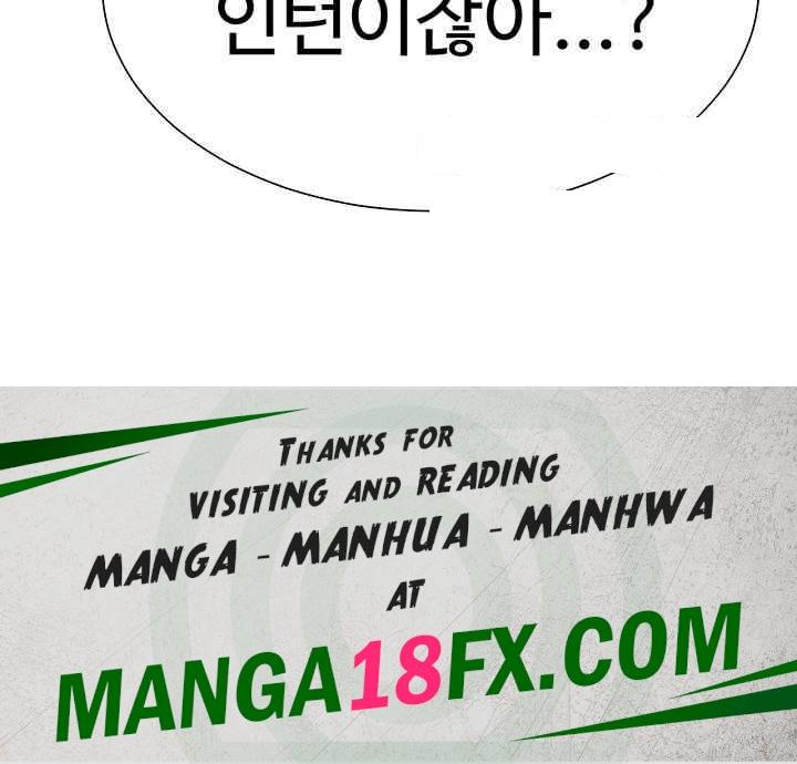 Love Gacha Raw - Chapter 12 [photo 66] - MangaPorn