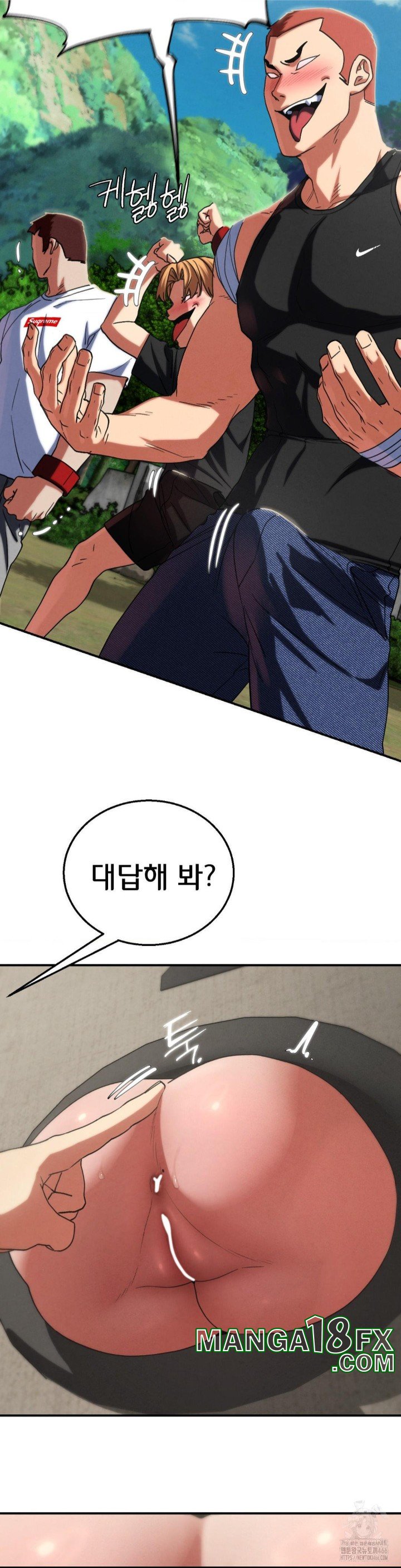 Seniors of Class 5 Raw - Chapter 98 [photo 19] - MangaPorn