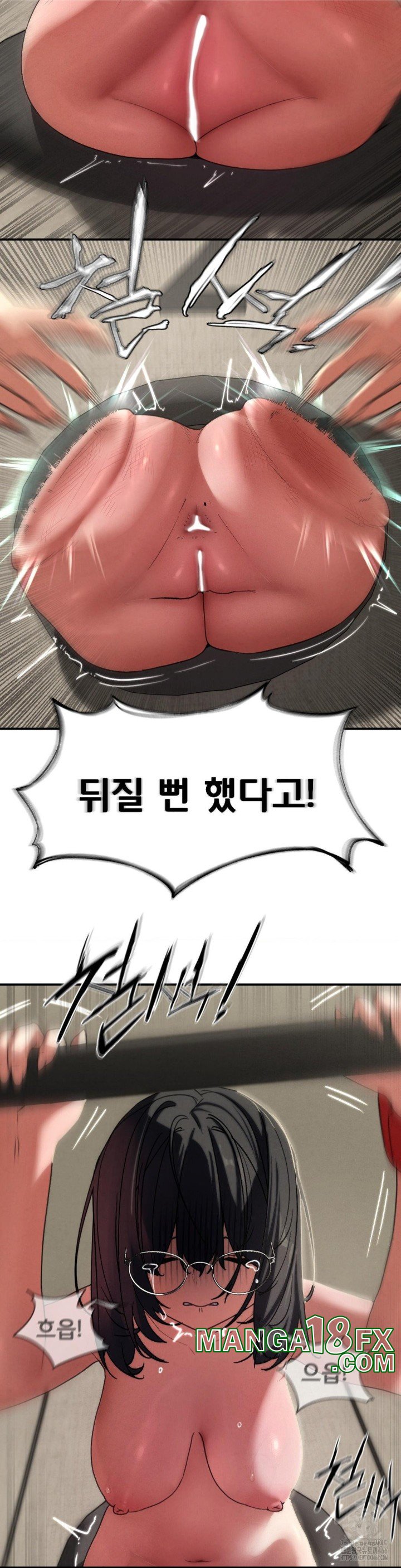 Seniors of Class 5 Raw - Chapter 98 [photo 27] - MangaPorn