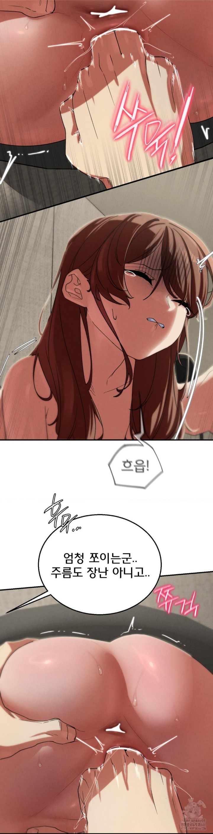 Seniors of Class 5 Raw - Chapter 98 [photo 36] - MangaPorn