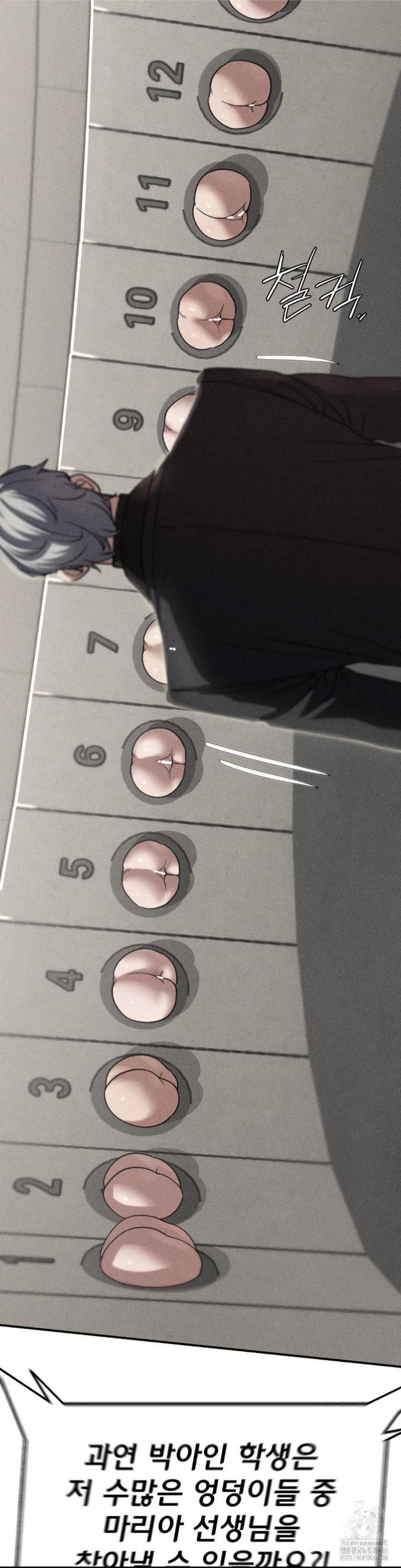 Seniors of Class 5 Raw - Chapter 98 [photo 4] - MangaPorn