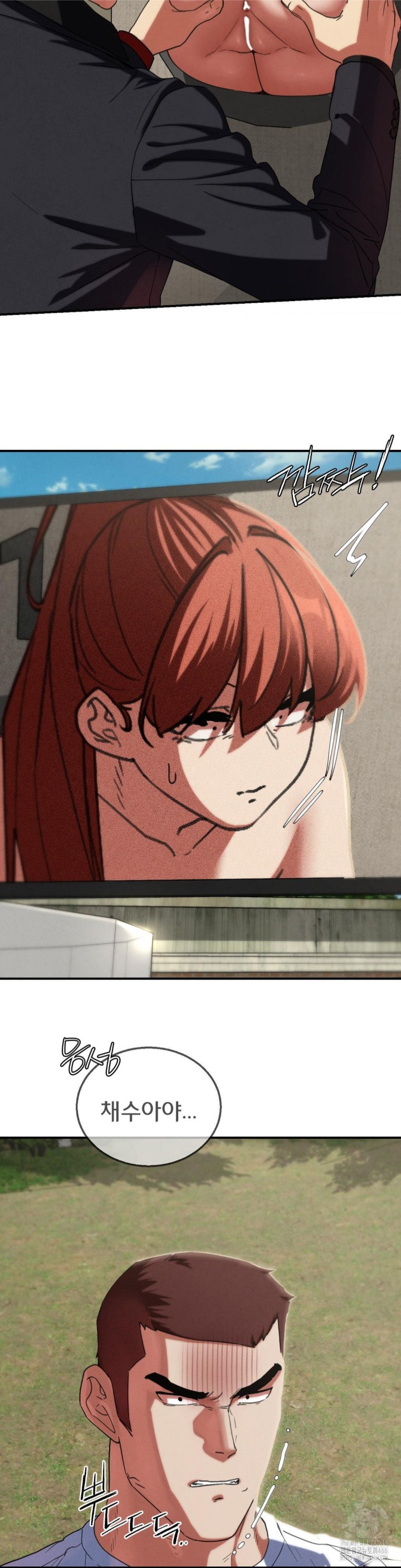 Seniors of Class 5 Raw - Chapter 98 [photo 8] - MangaPorn